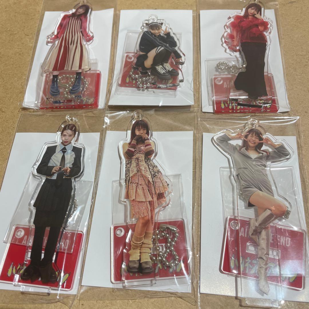 【未開封】アイナ・ジ・エンド アクスタ ハリネズミスマイル 全種