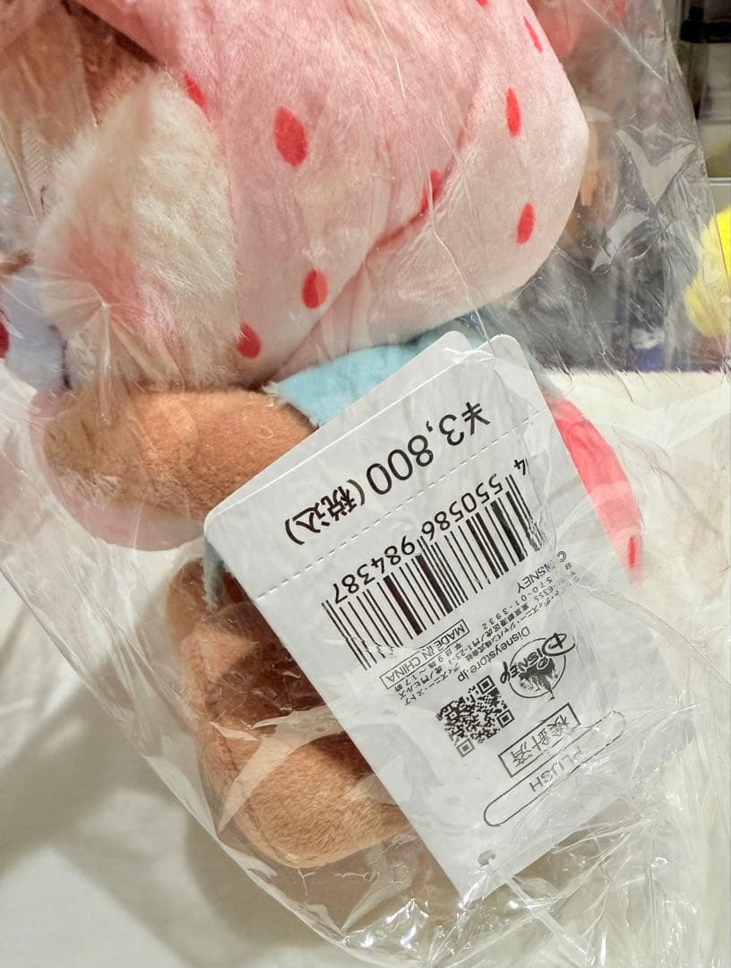 ディズニー　チップとデール いちご　ぬいぐるみ セット