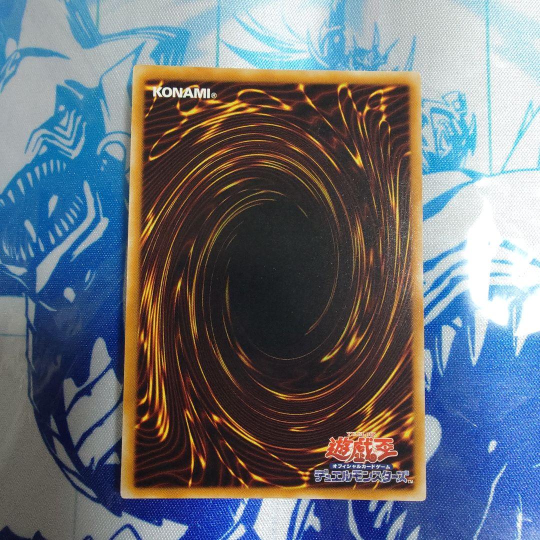 魅惑の女王LV7 レリーフ