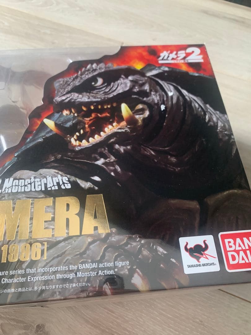 S.H.MonsterArts(モンスターアーツ) ガメラ(1996) ガメラ2