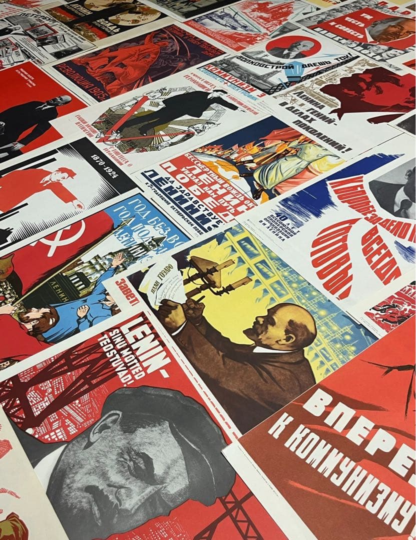 レーニンポスター33枚 1969年ソ連製 社会主義 共産主義 プロパガンダ