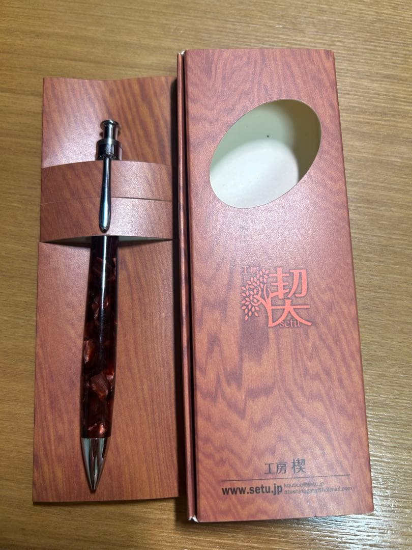 工房楔　夕焼けの涙　0.5mmシャーペン