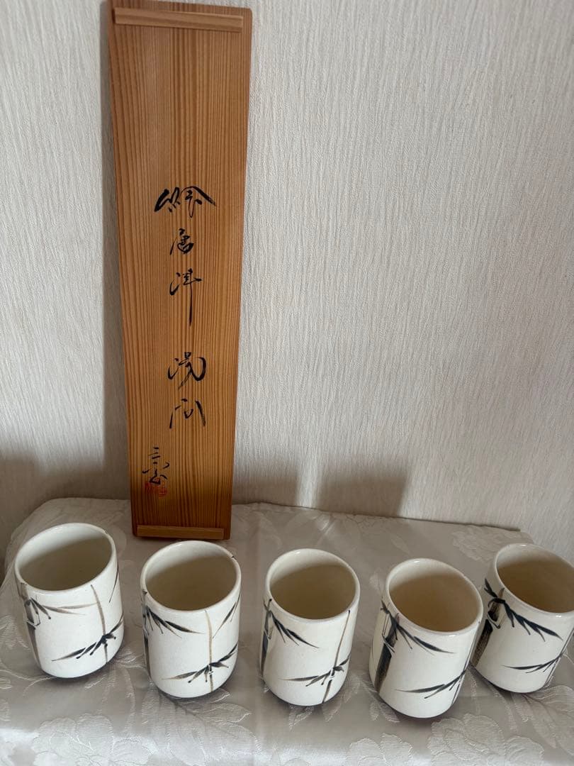 唐津焼SALE！◆湯呑五個組◆未使用品◆中里重利氏三玄窯