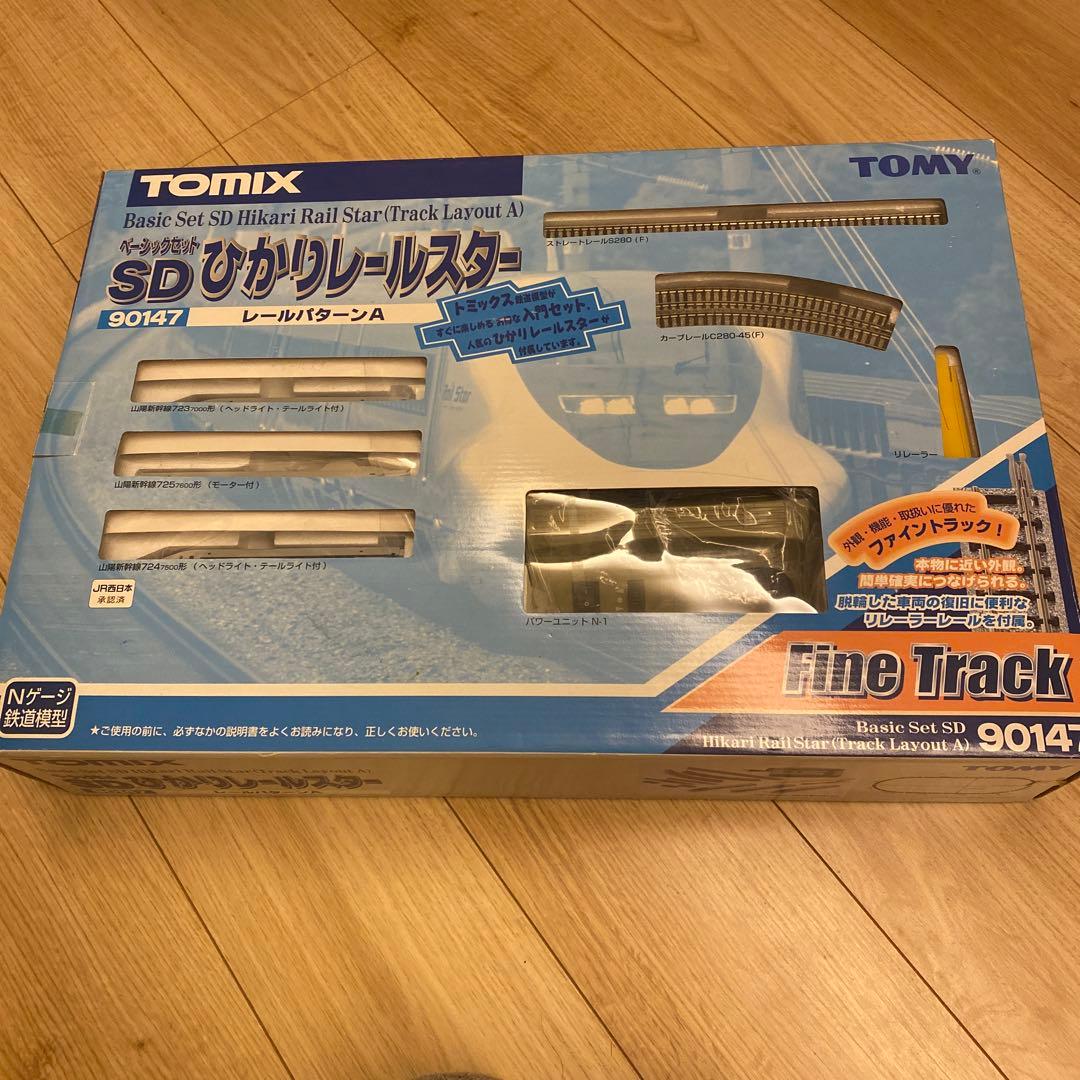 TOMIX SDひかりレールスター 基本セット 90147