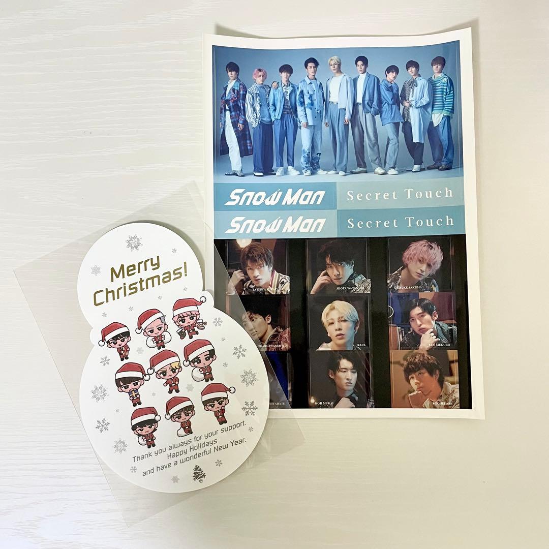 【特典付き】Man CD まとめ売り