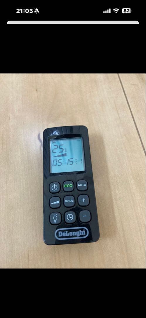 午前中セールデロンギ　ヒーター　DeLonghi MDH15-BK