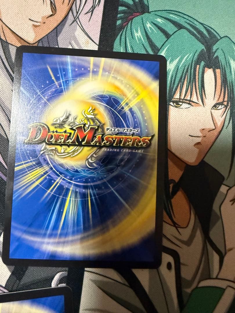 轟く邪道レッドゾーン 25RP3 DMR DM1/DM1