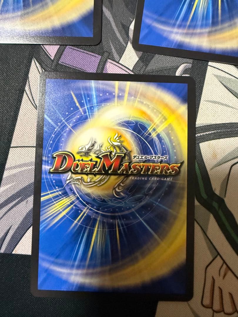 轟く邪道レッドゾーン 25RP3 DMR DM1/DM1