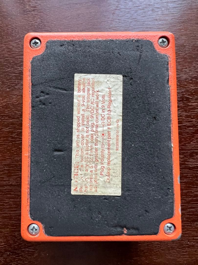 ギター MXR phase100