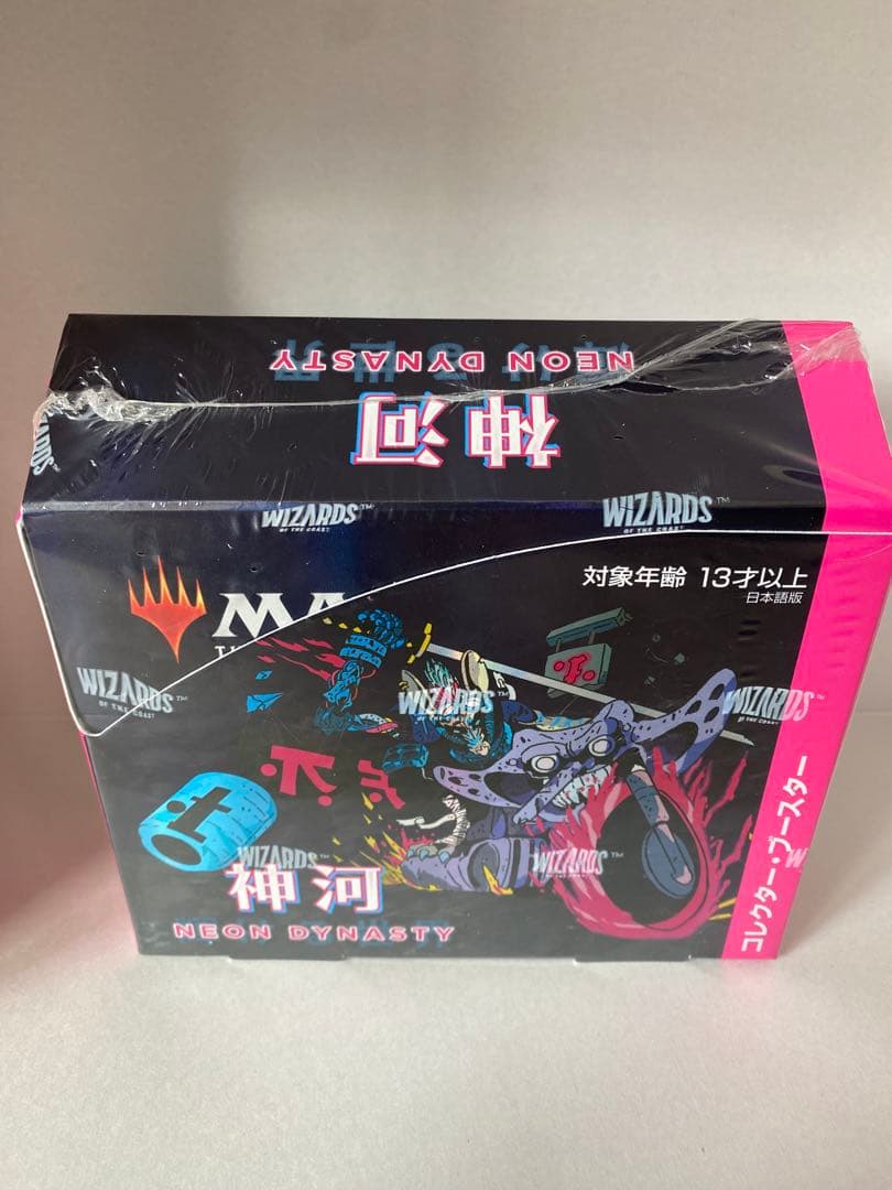 神河：輝ける世界 コレクター・ブースター 日本語版 1BOX 未開封