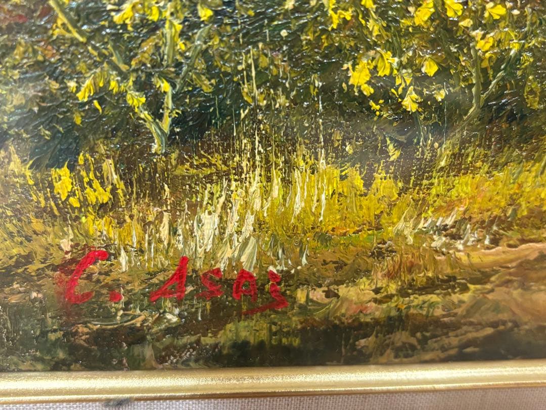 大作　油絵　『小川』　浅井忠？