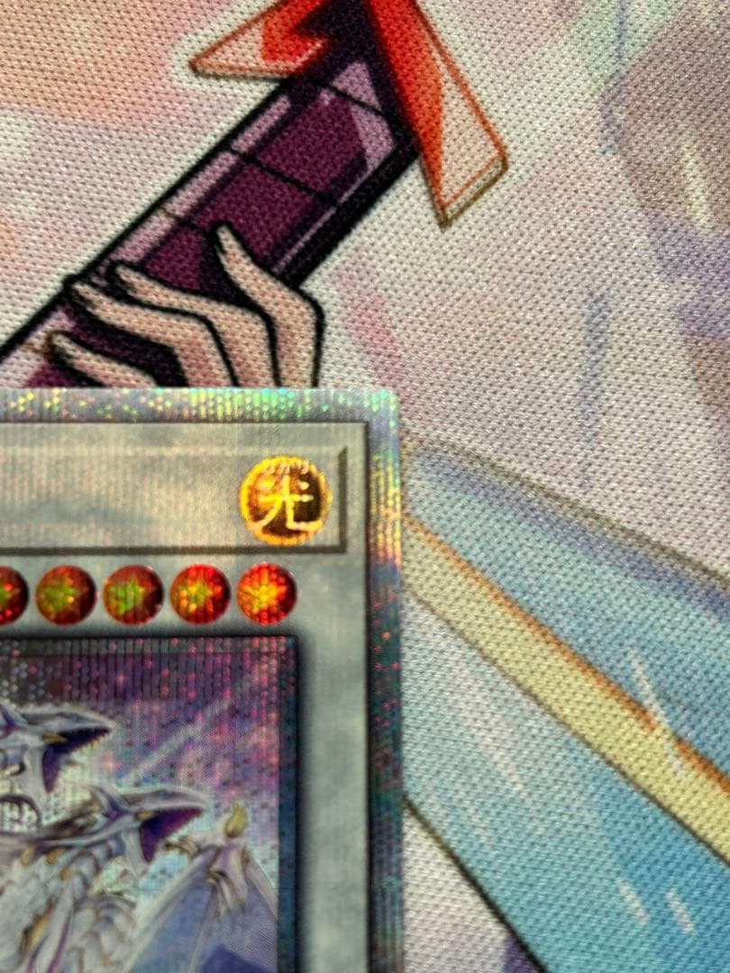 青眼の究極霊竜　25thシークレット 日版