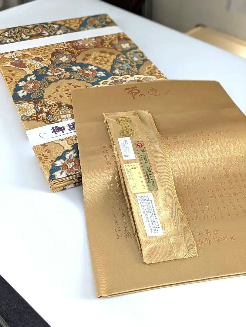 ぱ*ぴ様 正絹西陣織伝統工芸士フォーマル鳳凰雪輪文様