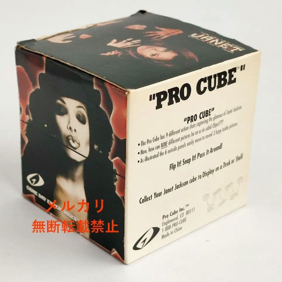 ジャネット・ジャクソン Velvet Rope 1999 公式 PRO CUBE