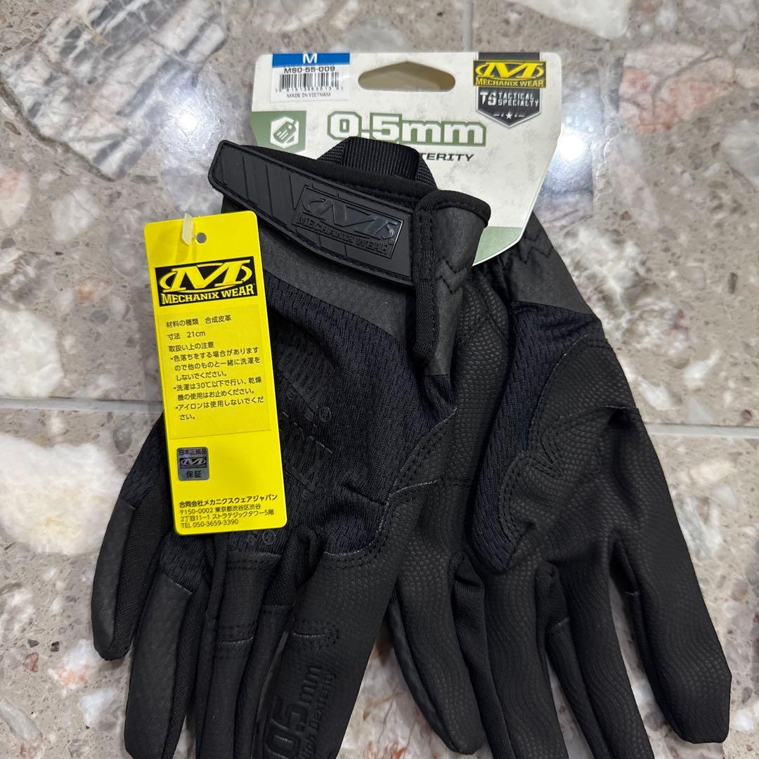 【3セット】サバゲー用グローブ Mechanix Wear0.5mmブラック M