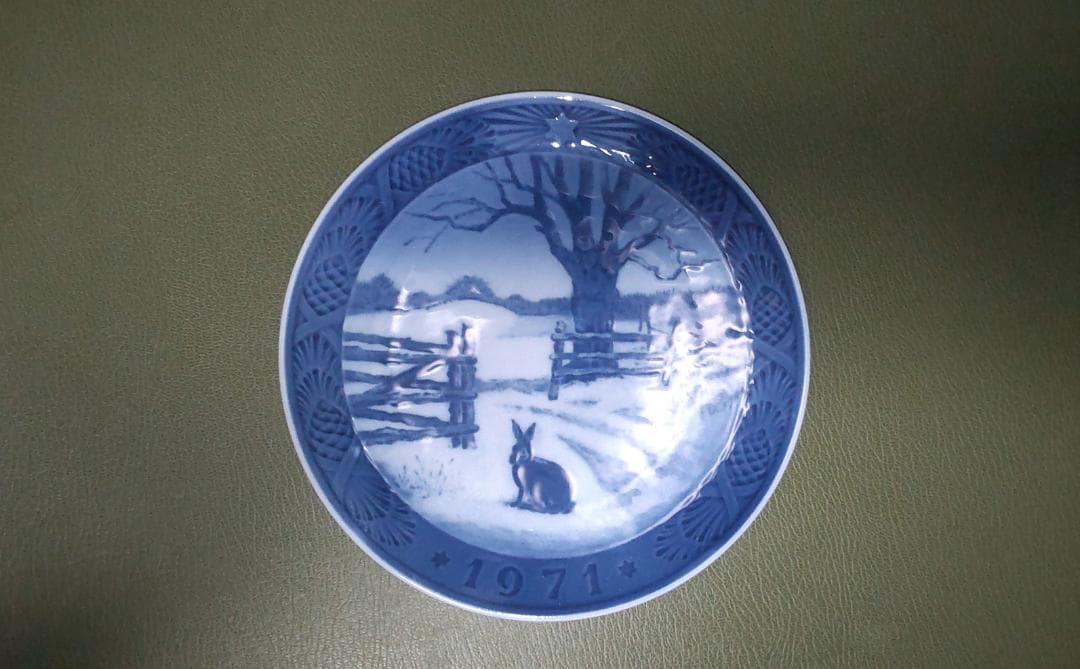 新品　ロイヤルコペンハーゲン　1971年度　クリスマス　イヤープレート　限定品