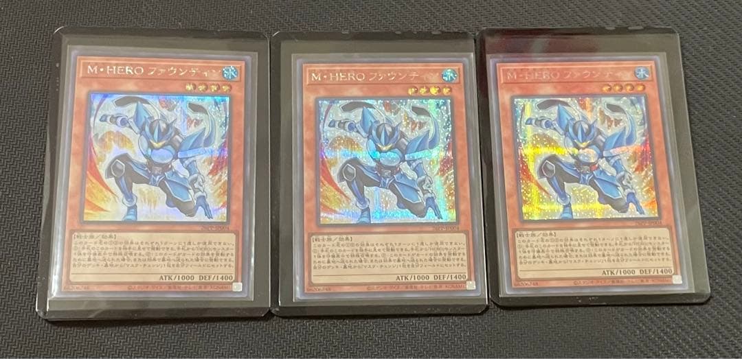 M•HEROファウンティン シク3枚遊戯王