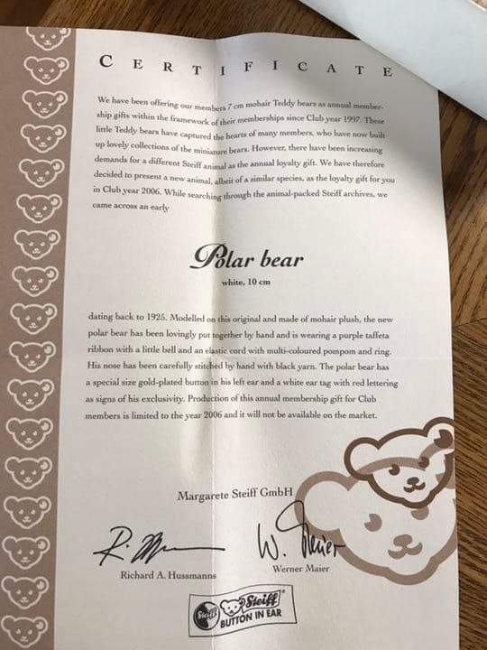シュタイフ　ポーラーベア　　クラブ　2006年バージョン