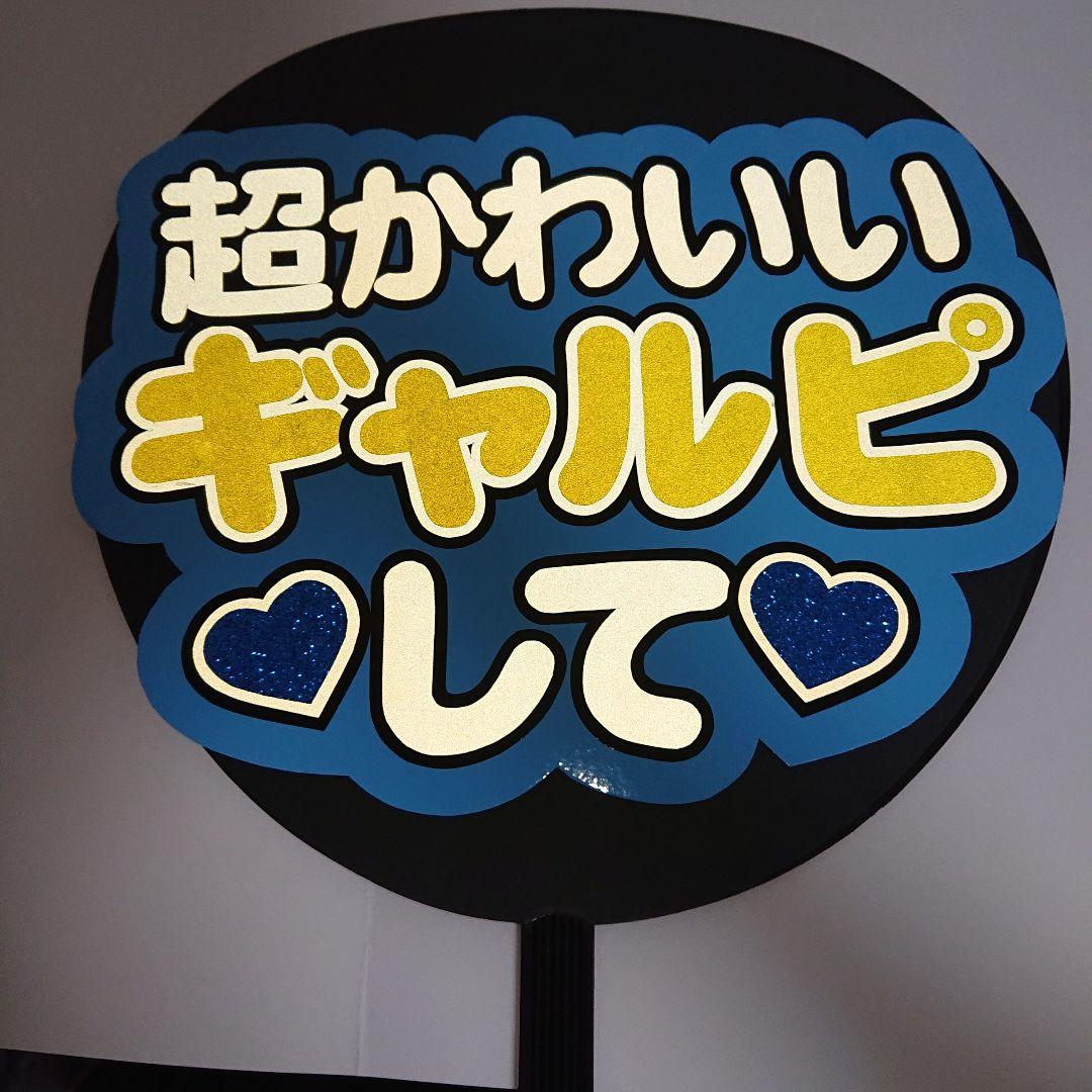 Hanaさま確認ページ♡