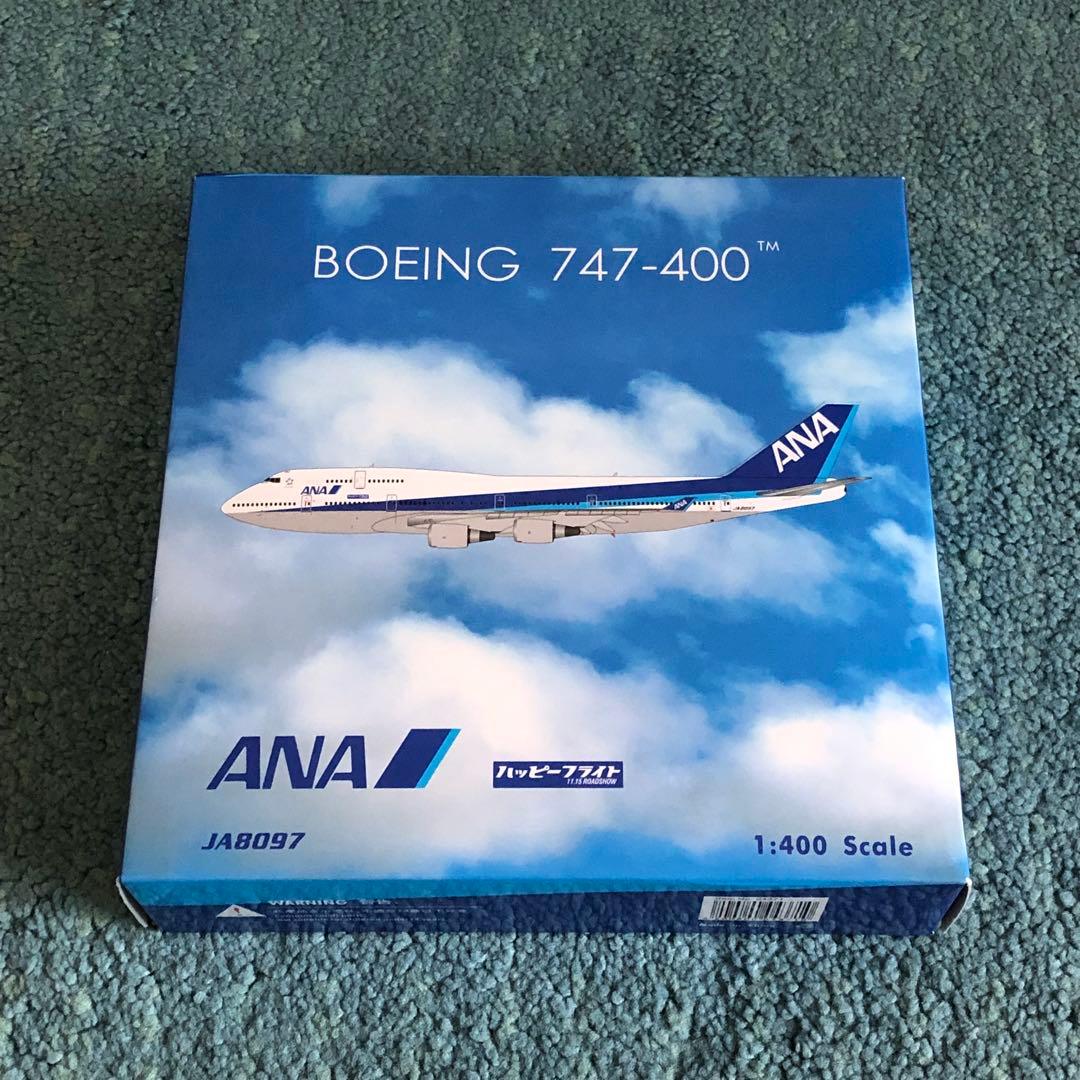 ANA 747-400 ハッピーフライト 全日空 ボーイング Ph 1:400