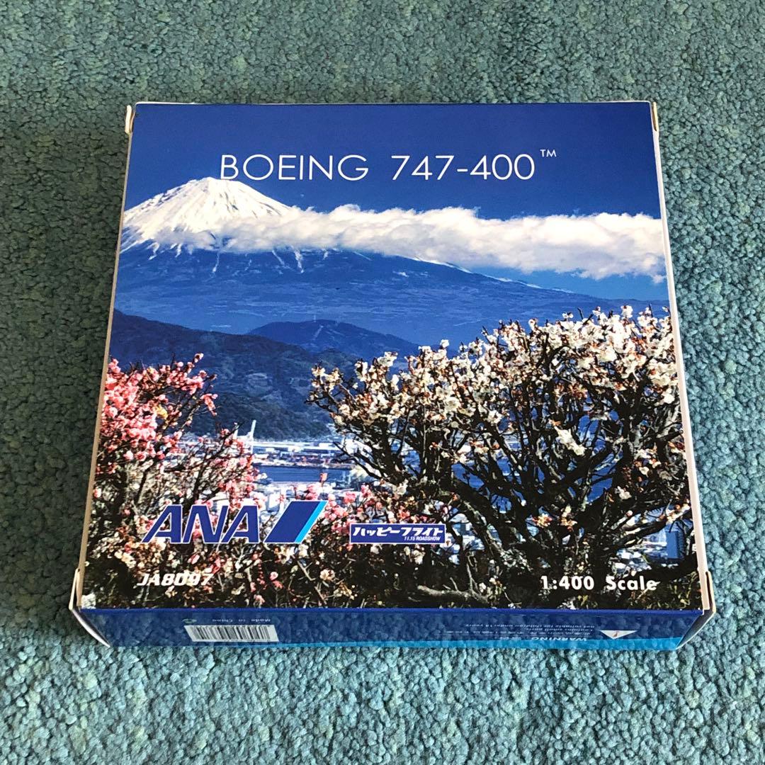 ANA 747-400 ハッピーフライト 全日空 ボーイング Ph 1:400