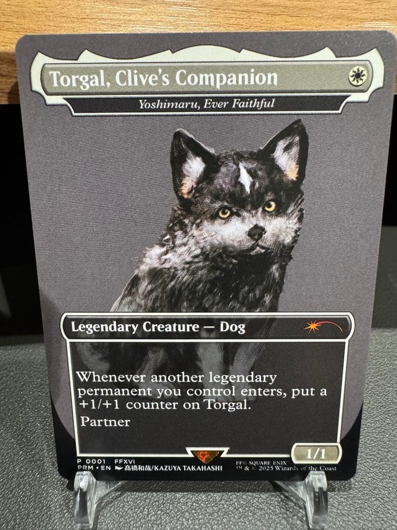 トルガル Torgal, Clive's Companion 永久忠義の義丸