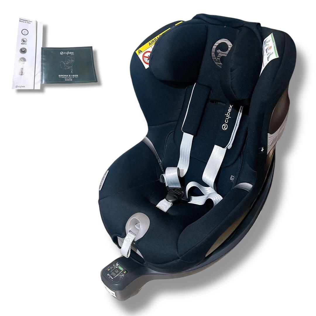 美品　サイベックス CYBEX Sirona S i-SIZE チャイルドシート