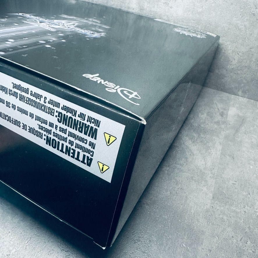 KINGDOM HEARTS III プレイアーツ改 ソラ ver.2 DX版