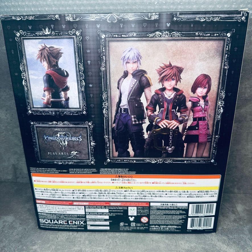 KINGDOM HEARTS III プレイアーツ改 ソラ ver.2 DX版