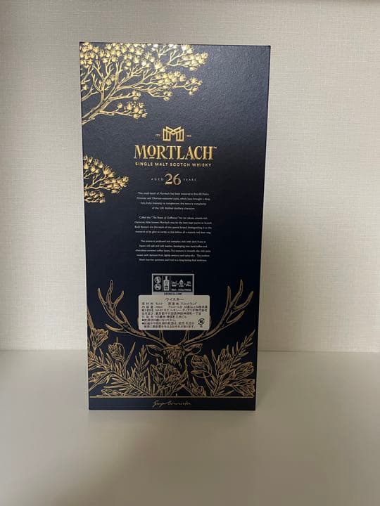 貴重！モートラック 26年 【2019リミテッド】　※ウィスキー引退