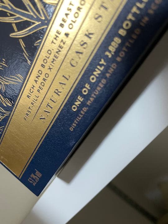 貴重！モートラック 26年 【2019リミテッド】　※ウィスキー引退