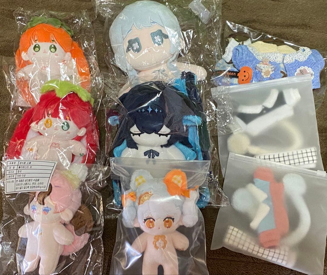 無属性ぬいぐるみ