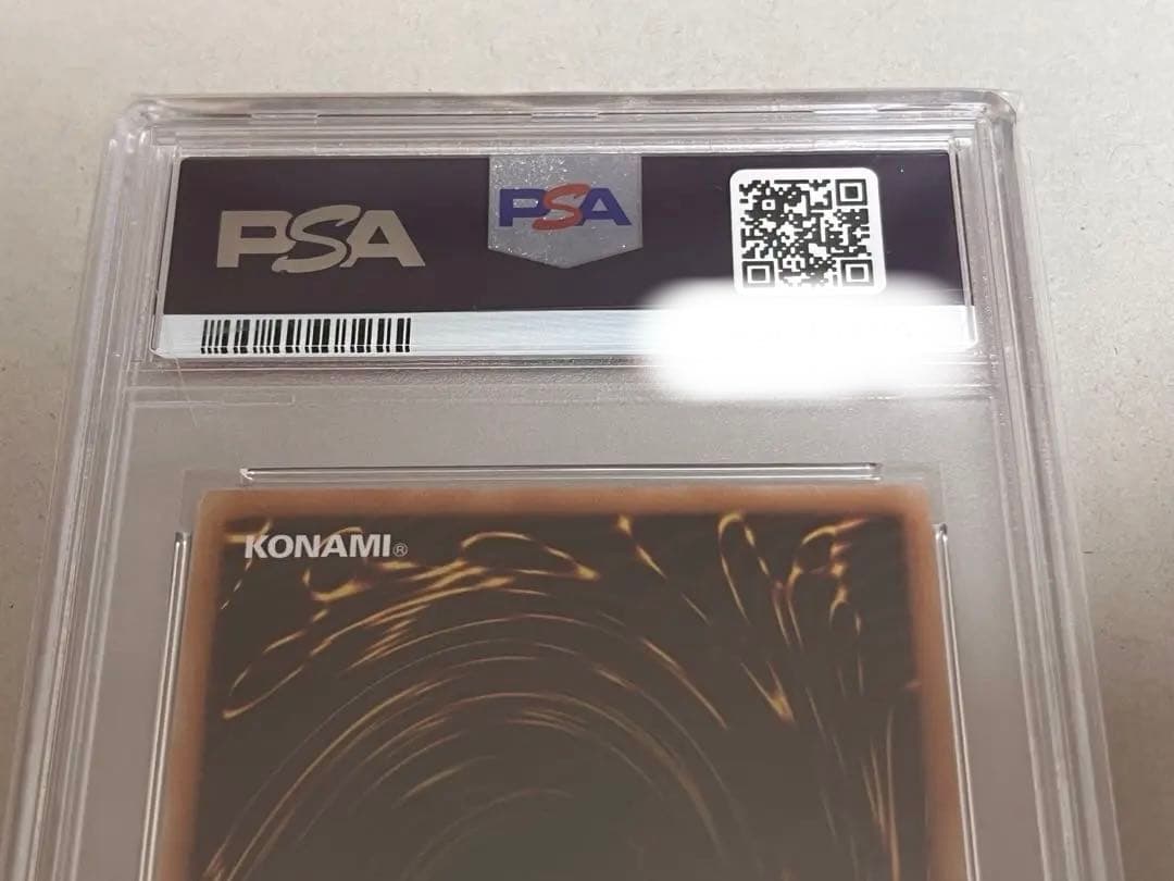 PSA10光の創造神 ホルアクティ　完美品