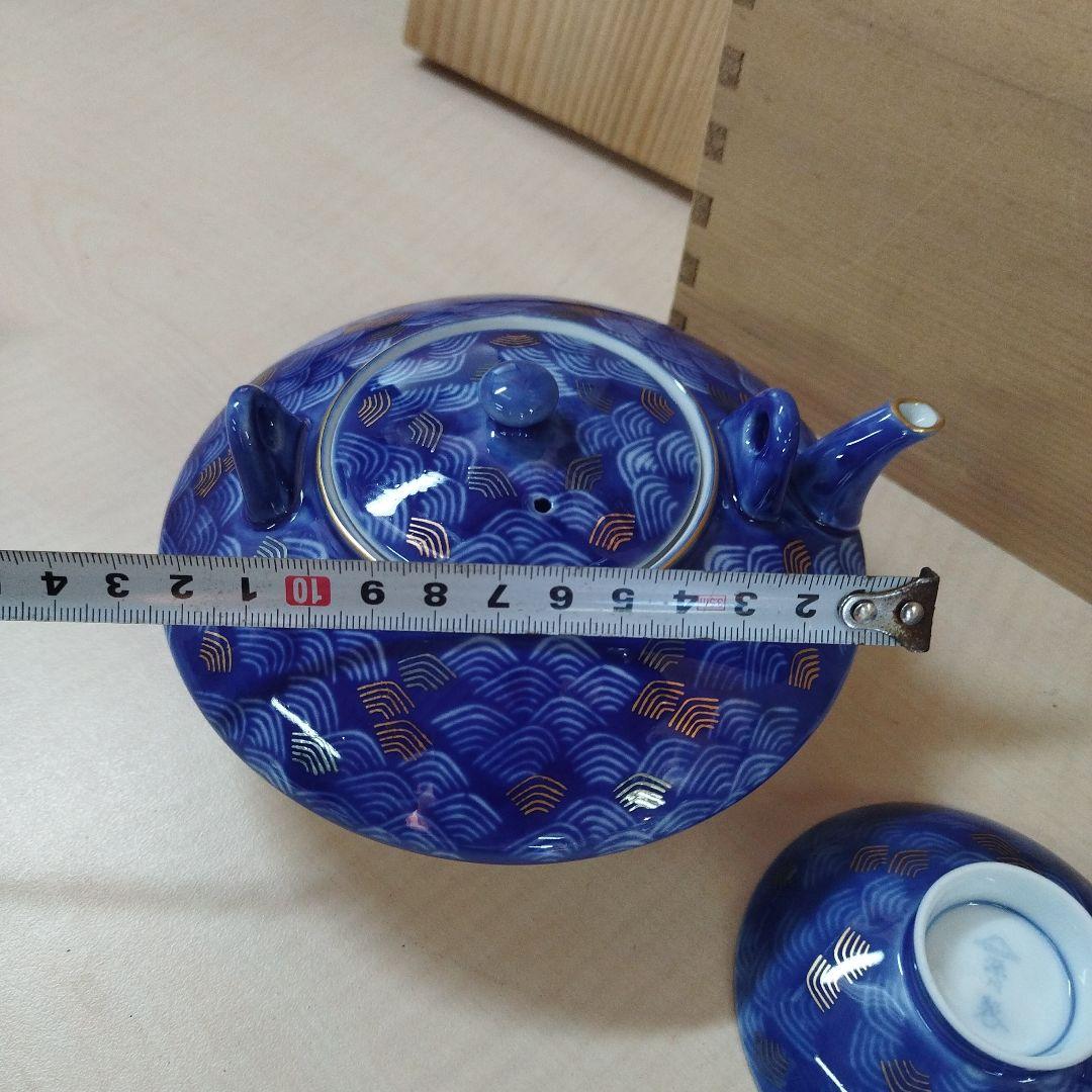 深川製磁　宮内庁御用達　西海波　居蘇器揃