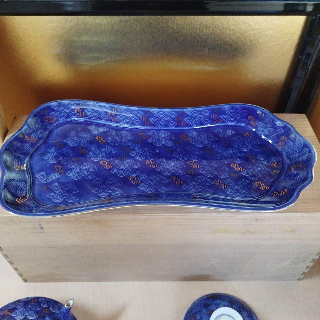 深川製磁　宮内庁御用達　西海波　居蘇器揃