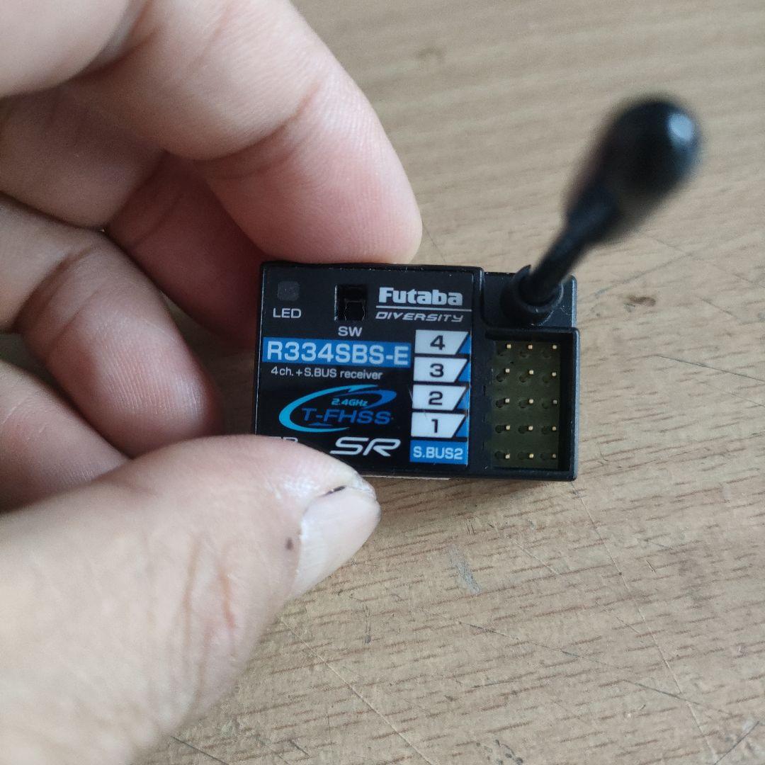 フタバ R334SBS-E受信機