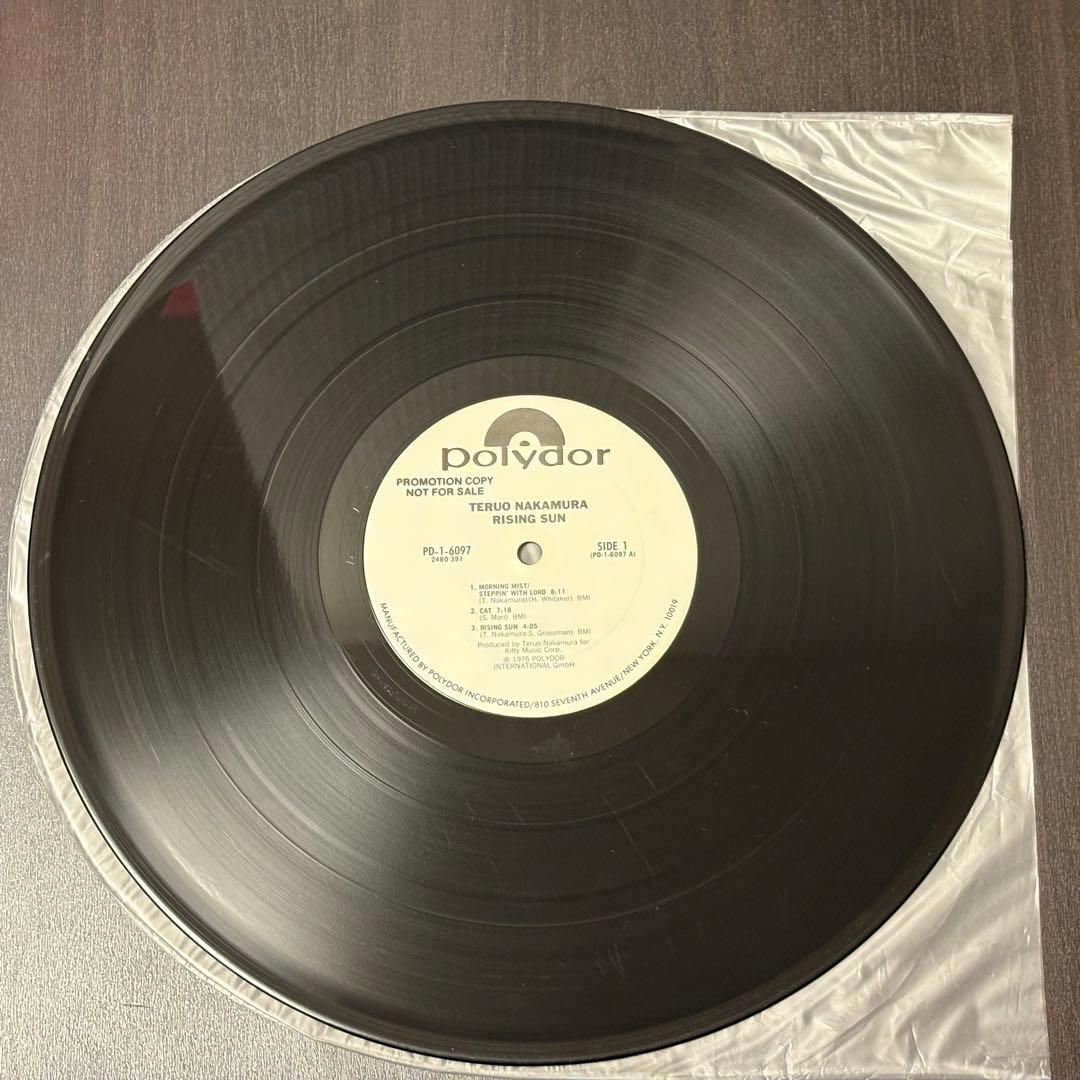 Teruo Nakamura - Rising Sun レコード