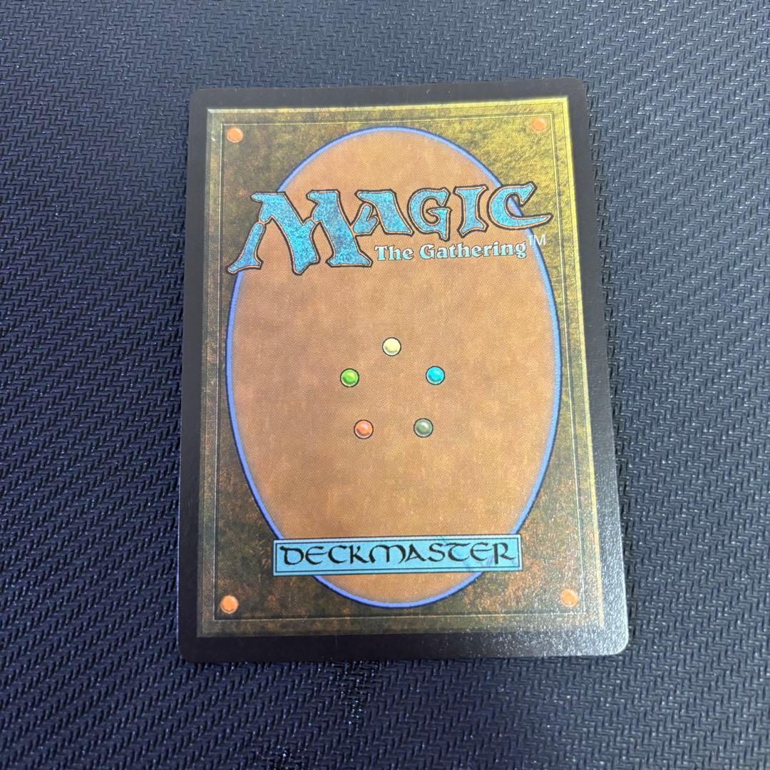 大召喚士、ユウナ foil ボーダーレス リーグプロモ