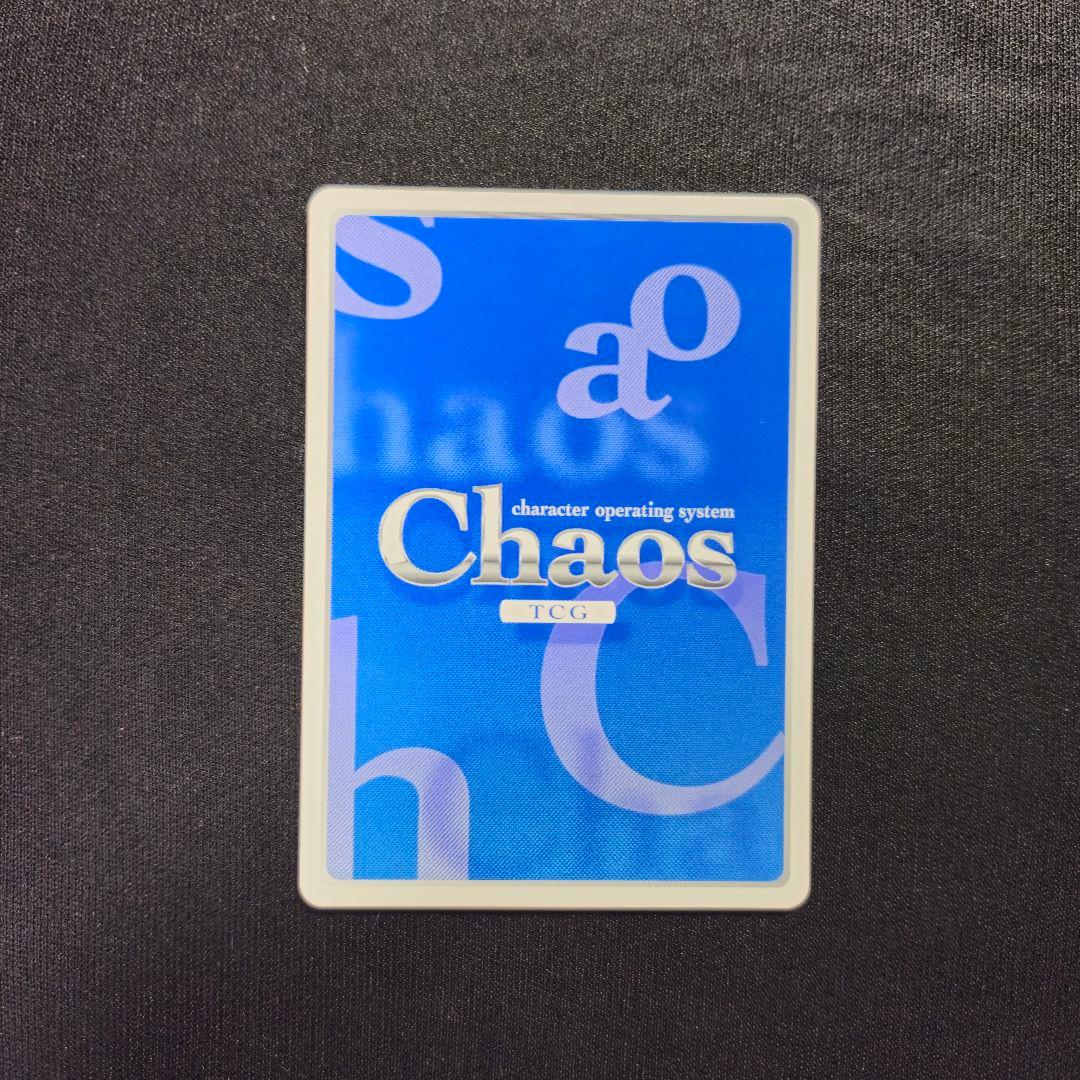 Chaos カオス ストライクウィッチーズ サイン SP 5枚 セット