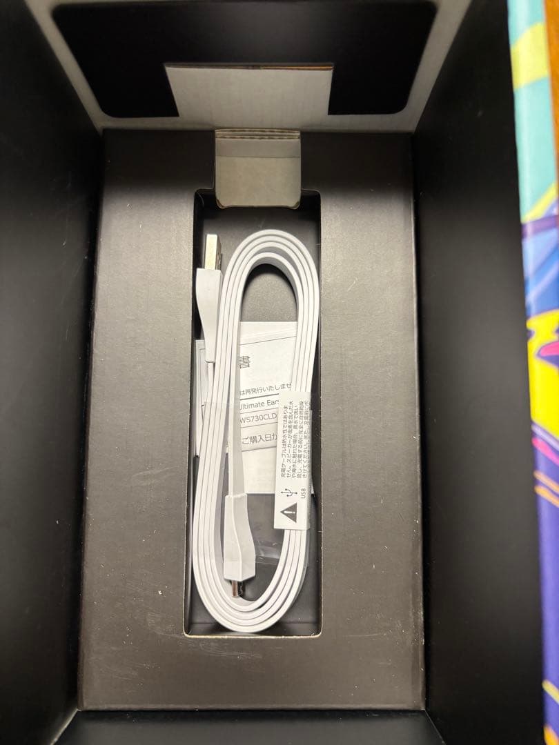 Ultimate Ears BOOM 3 ワイヤレススピーカー