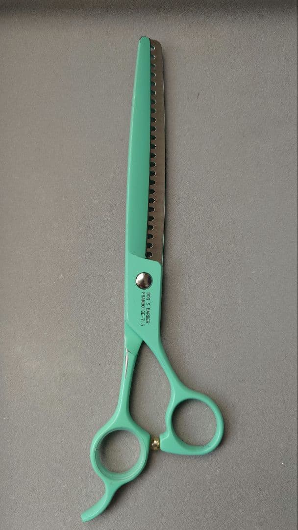 【ゆよん】ビアーズBEARDSストレートブレンダーシザー