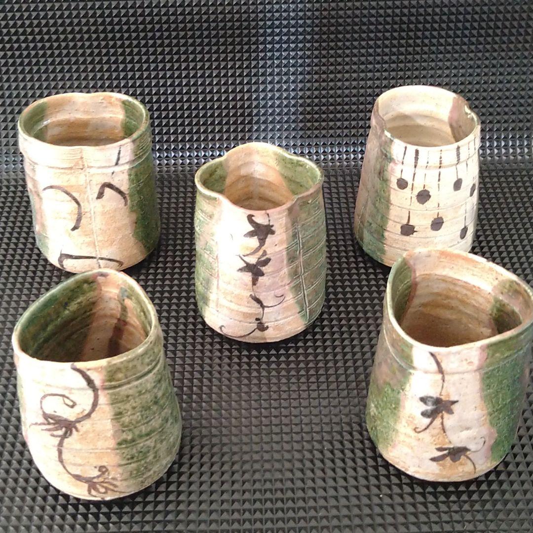 整理NO.84。織部筒向付　五客　江戸前期