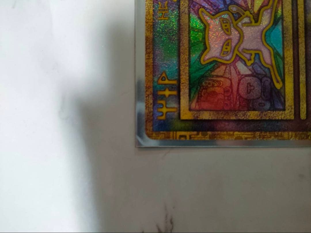 古代のミュウ_復刻 2019年版 映画 ミュウツーの逆襲 EVOLUTION …