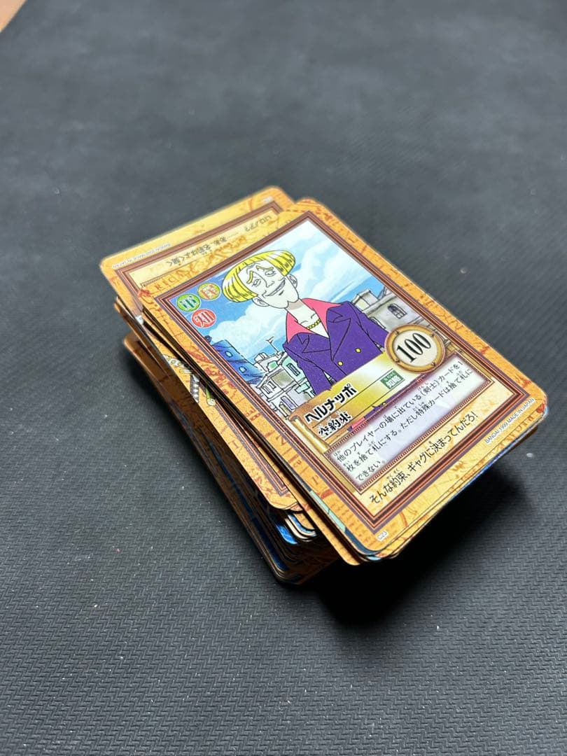 Z*2様 ワンピース　カードダス　ハイパーバトル　まとめ売り