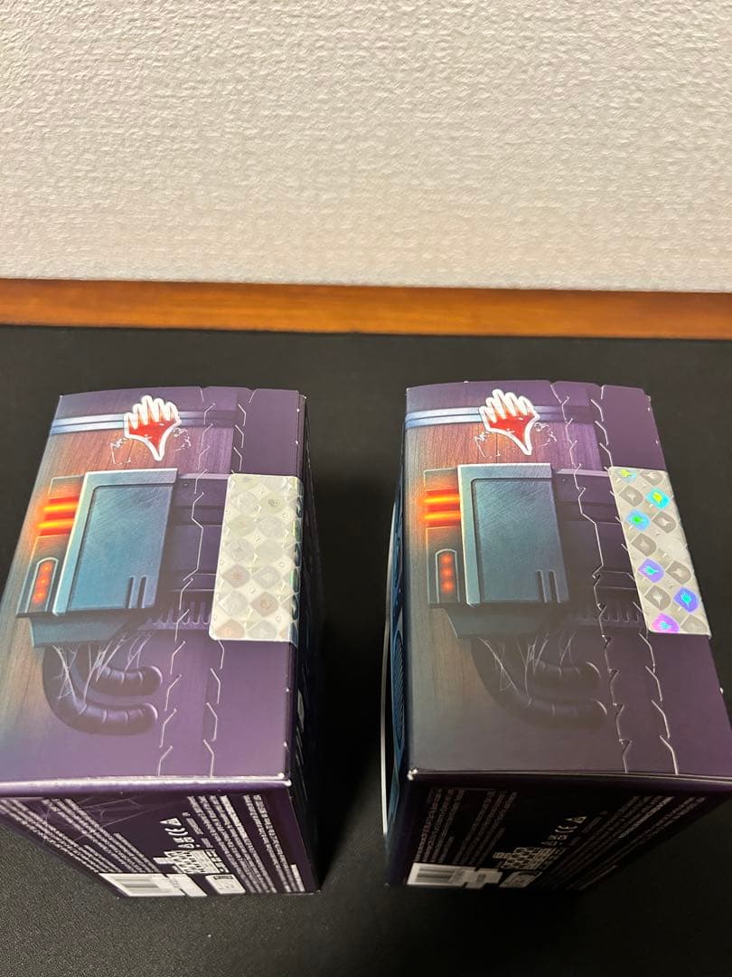 MTG ダスクモーン戦慄の館　ナイトメアバンドル　2個セット　未開封