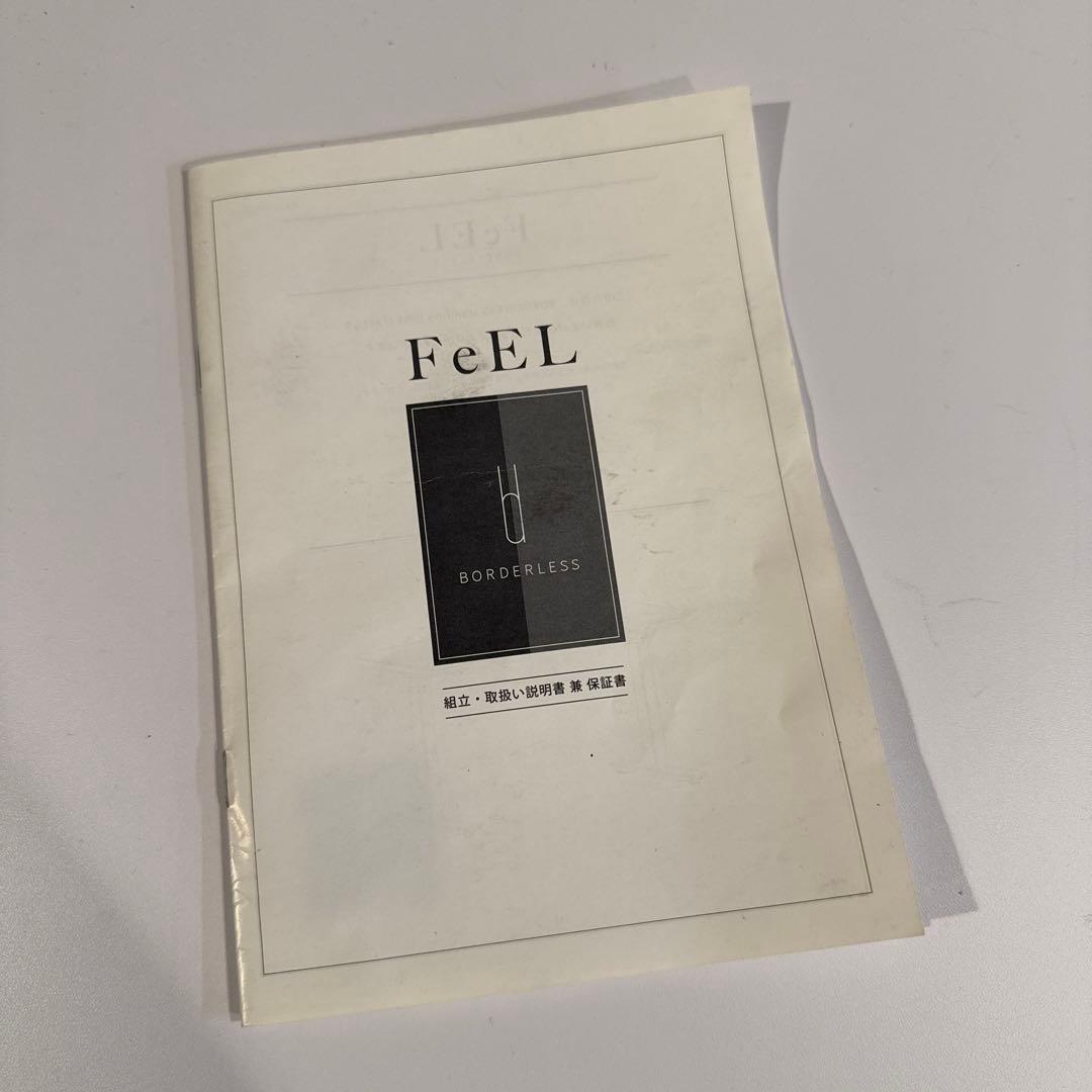電動昇降デスク「FeEL」ホワイトメラミン 1400タイプ