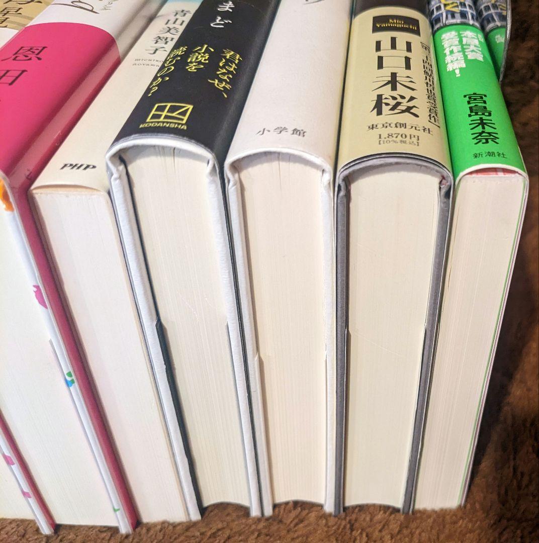 ◆本屋大賞 2025 ノミネート作品 10冊セット◆