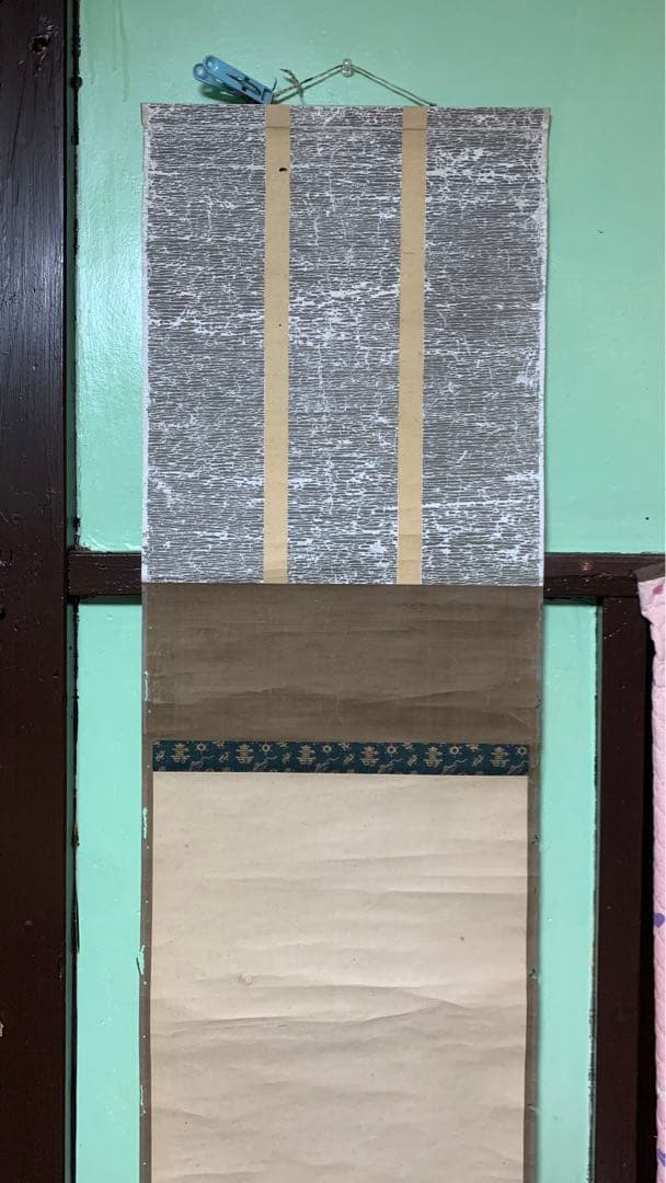 ⑩蔵出し　江戸時代の英派絵師　高嵩谷　日本画　掛け軸　万歳