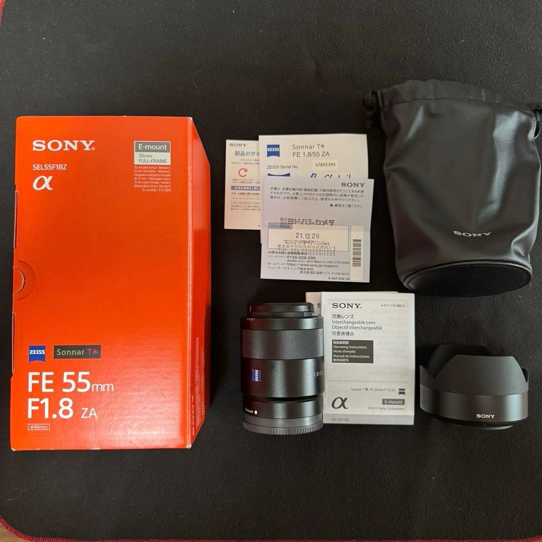 SONY FE 55mm F1.8 ZA （SEL55F18Z）