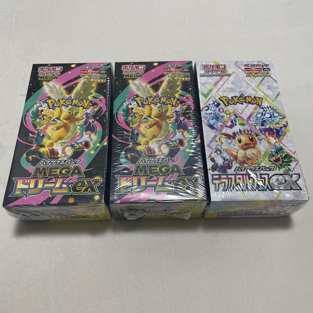 ポケモンカードゲーム MEGA ドリームex テラスタルフェスex